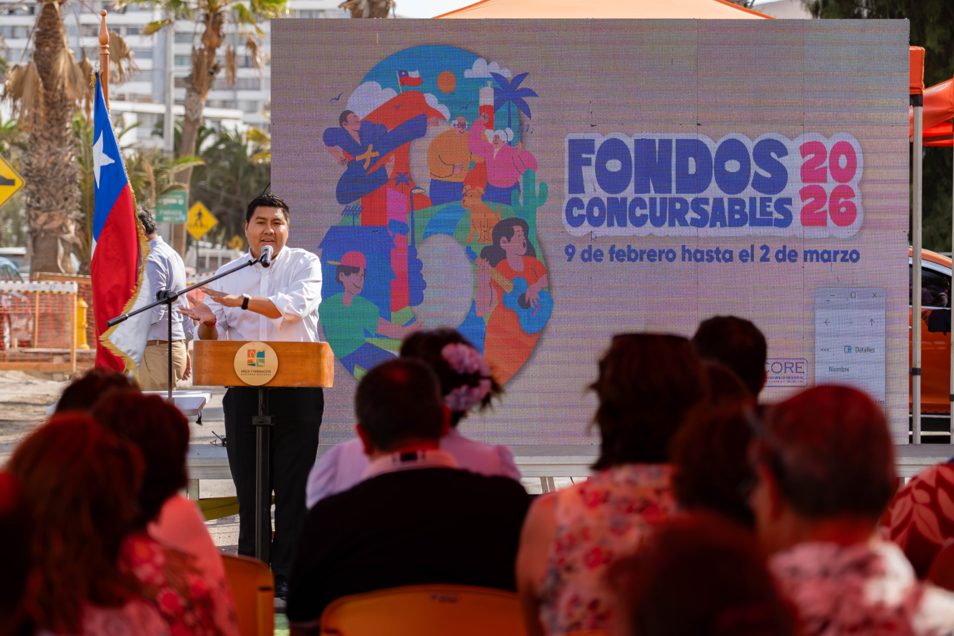 ARRANCAN LAS POSTULACIONES A LOS FONDOS CONCURSABLES 8% FNDR 2026 DEL GOBIERNO REGIONAL