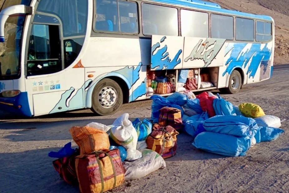 SAG INTERCEPTÓ 1.300 KILOS DE PRODUCTOS AGRÍCOLAS INGRESADOS DE MANERA CLANDESTINA A LA REGIÓN